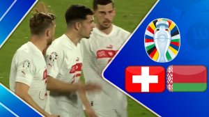 خلاصه بازی بلاروس 0 - سوئیس 5