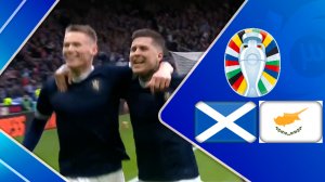 خلاصه بازی اسکاتلند 3 - قبرس 0