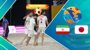 خلاصه فوتبال ساحلی ژاپن 0 - ایران 6