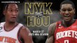 خلاصه بسکتبال نیویورک نیکس - هیوستون راکتس