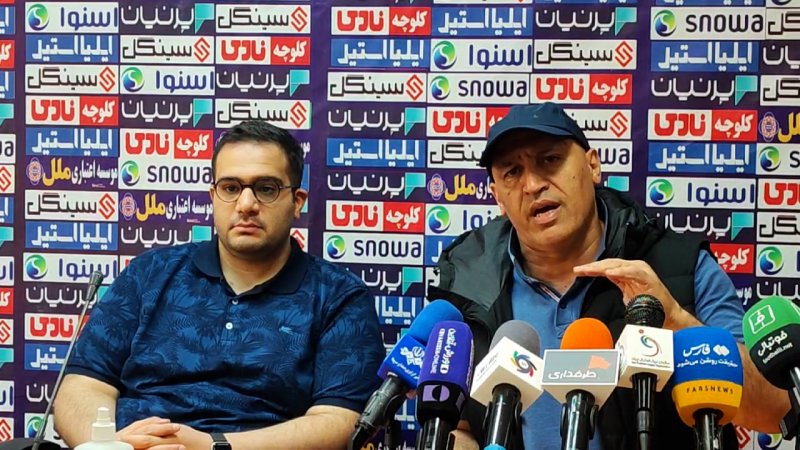 فولاد آسیب روحی شدیدی دیده است