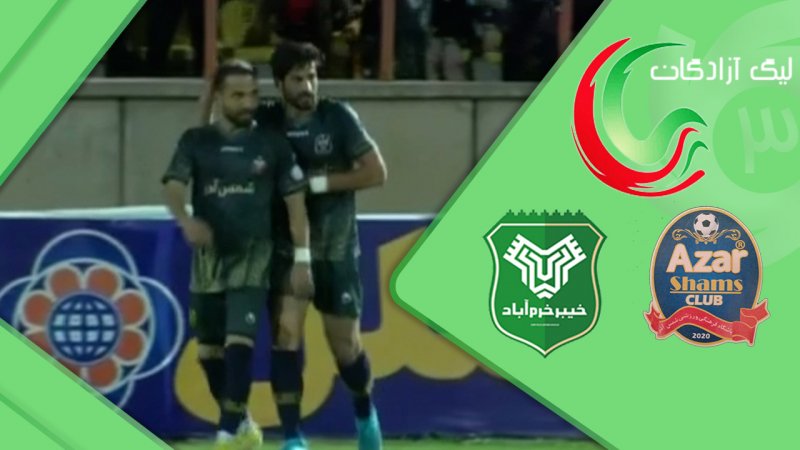 پخش ویدیو