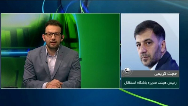 واکنش حجت کریمی به بحران جاری استقلال