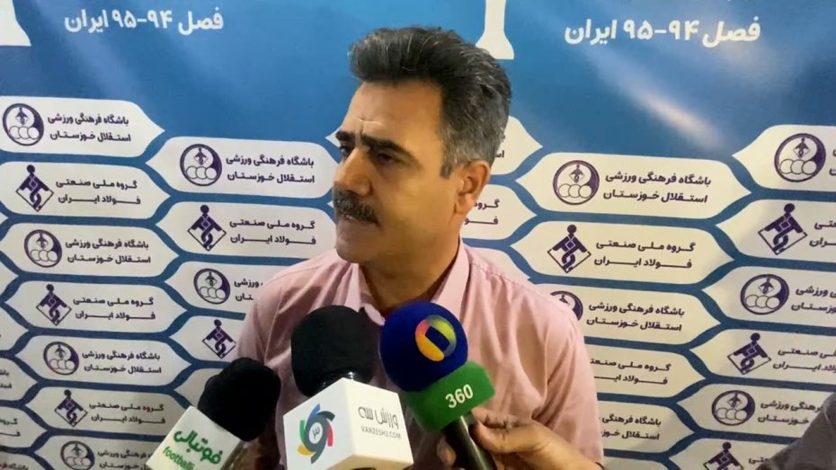 پورموسوی: مطمئن باشید باشرف خواهیم بود