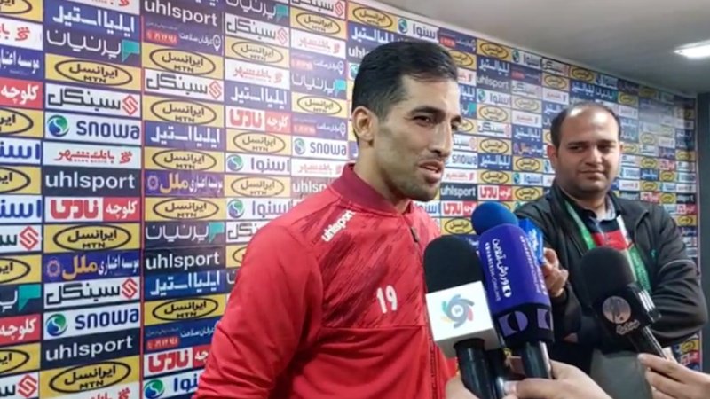 امیری: مطمئن نیستم که پرسپولیس آسیایی شده