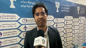 امید استقلال خوزستان به صعود بیشتر شد