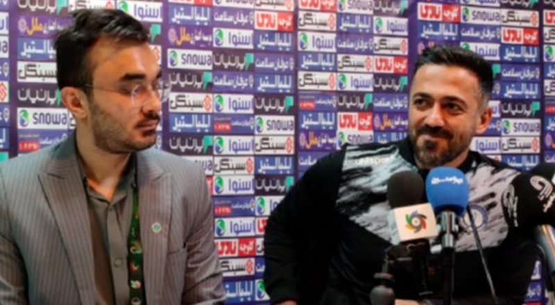 پخش ویدیو