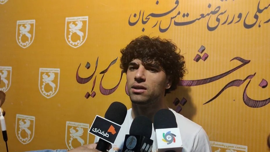 اسلامی‌خواه: پرونده بازی پرسپولیس را بستیم