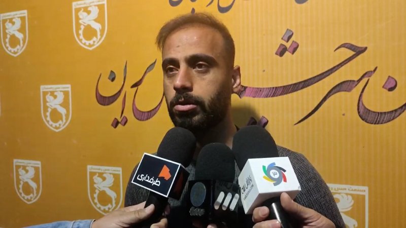 پخش ویدیو