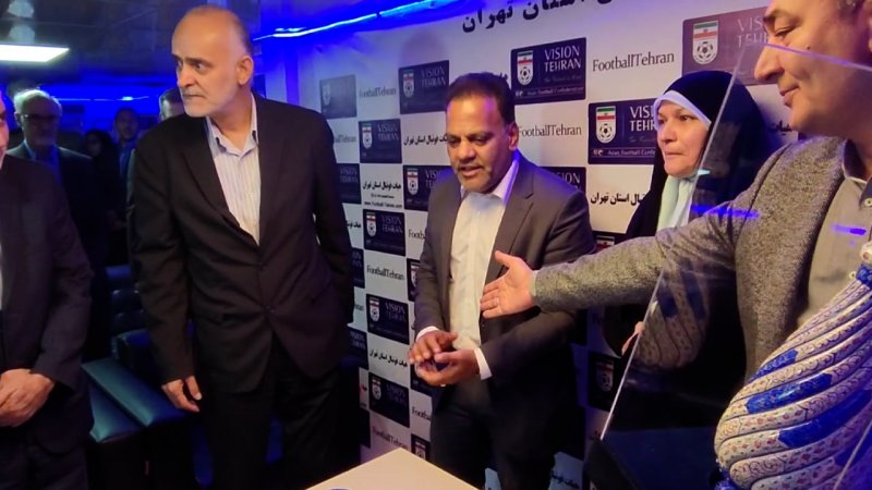پخش ویدیو