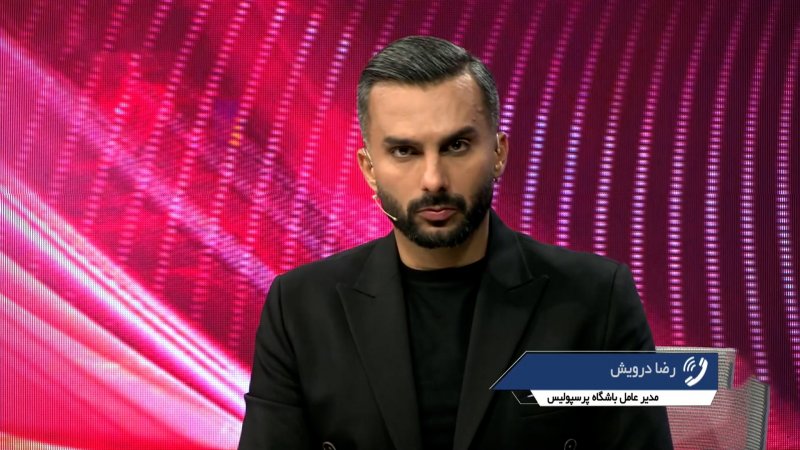 کنترل تیم‌ها در آسیا جزو دغدغه‌های فدراسیون نیست