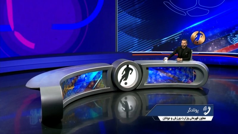 در صورت اثبات تخلف استقلال، به شدت برخورد می‌کنیم