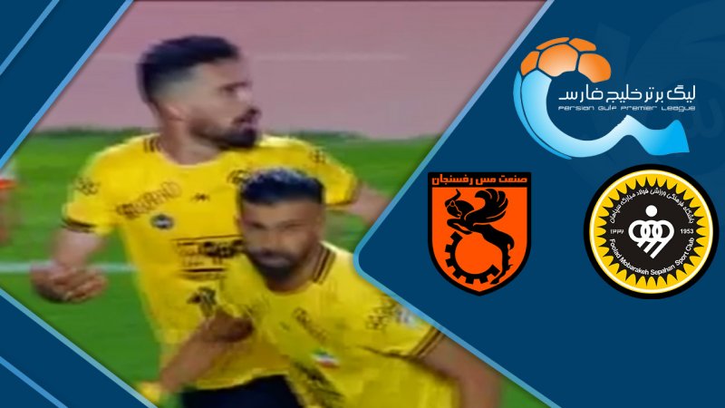 پخش ویدیو