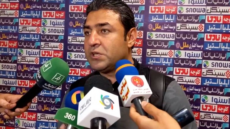 پخش ویدیو