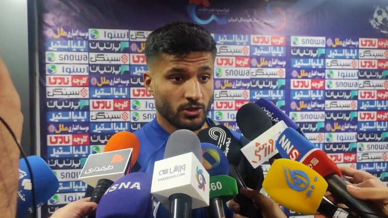 محبی: از یازده سالگی با مهدی قایدی هم‌بازی هستیم