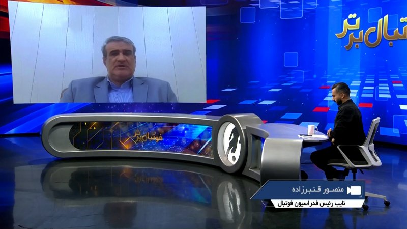 پخش ویدیو