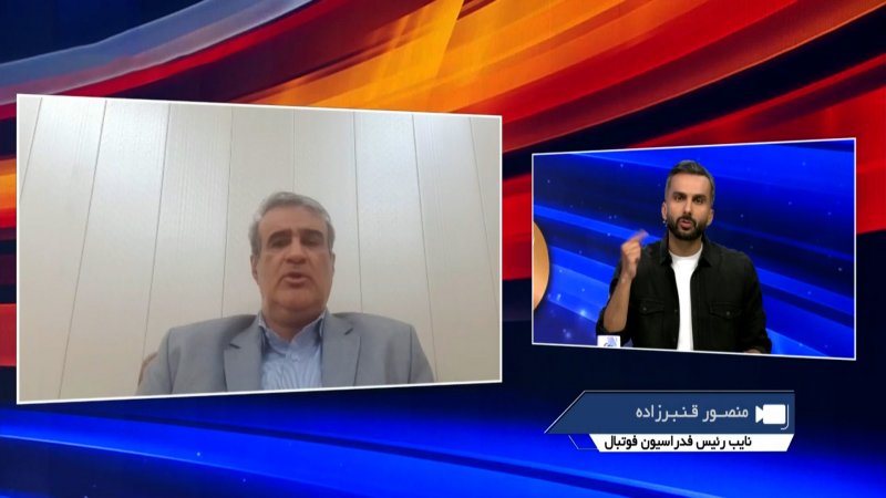 چه بودجه‌ای برای بازسازی ورزشگاه آزادی صرف شد؟