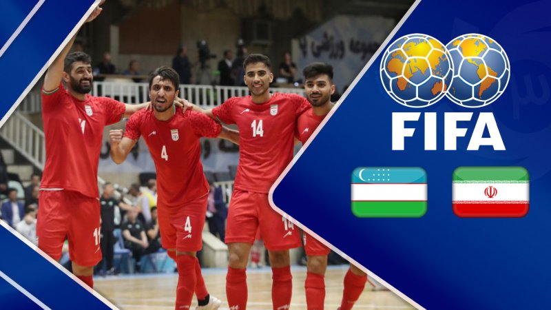 خلاصه فوتسال ایران 8 - ازبکستان 1