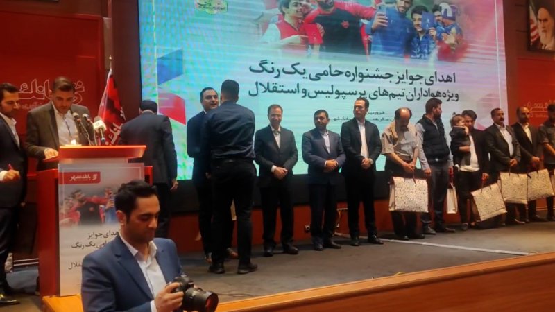 پخش ویدیو