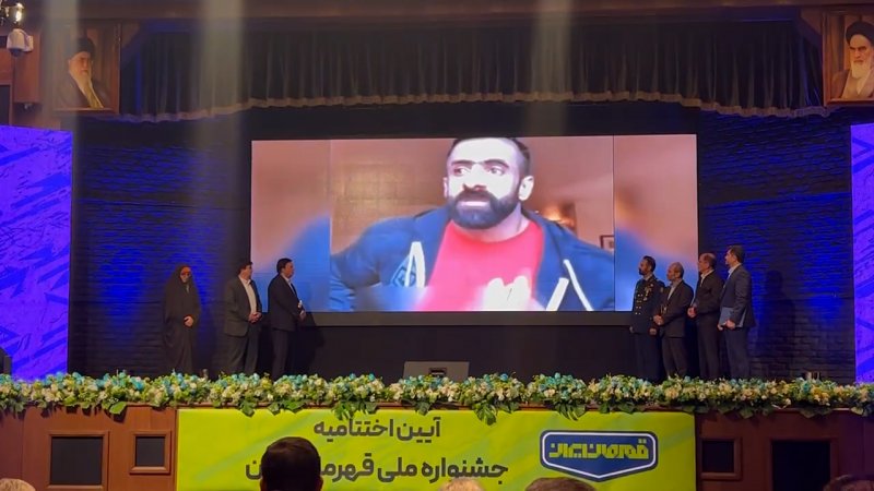 پخش ویدیو