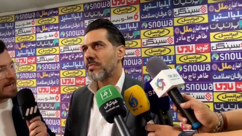 پیروانی: حضور تعداد اندک تماشاگران تصمیم قشنگی نبود