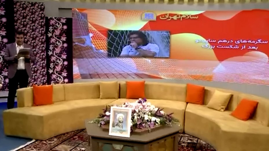 مرور تیتر روزنامه و سایت‌های ورزشی (06-02-02)