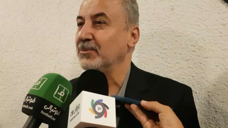 پخش ویدیو