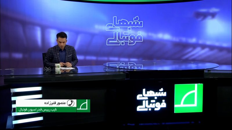 منتظر دریافت مجوز برای همزمانی هفته 28 هستیم