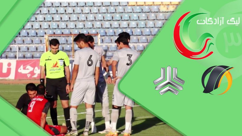 پخش ویدیو