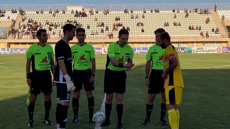 پخش ویدیو