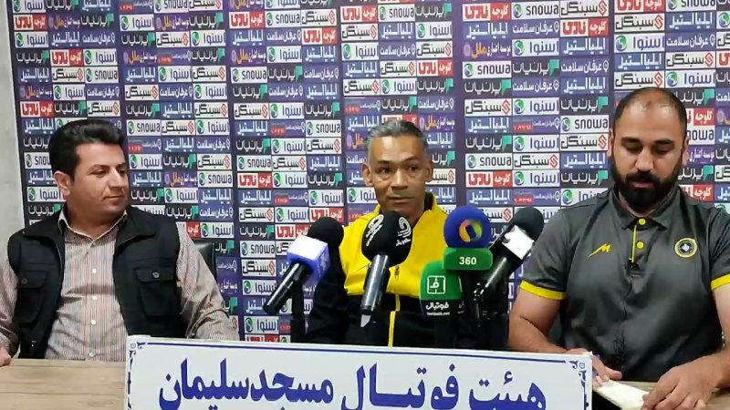 بعضی تیم‌ها بازی خارج از خانه برایشان خانگی می‌شود