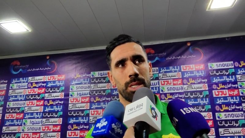 پخش ویدیو