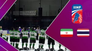 خلاصه بازی هاکی روی یخ زنان تایلند 3 - ایران 1 