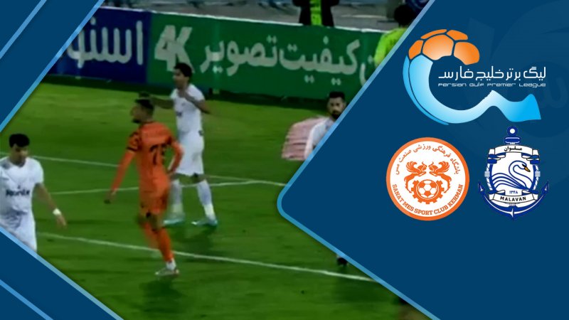 پخش ویدیو