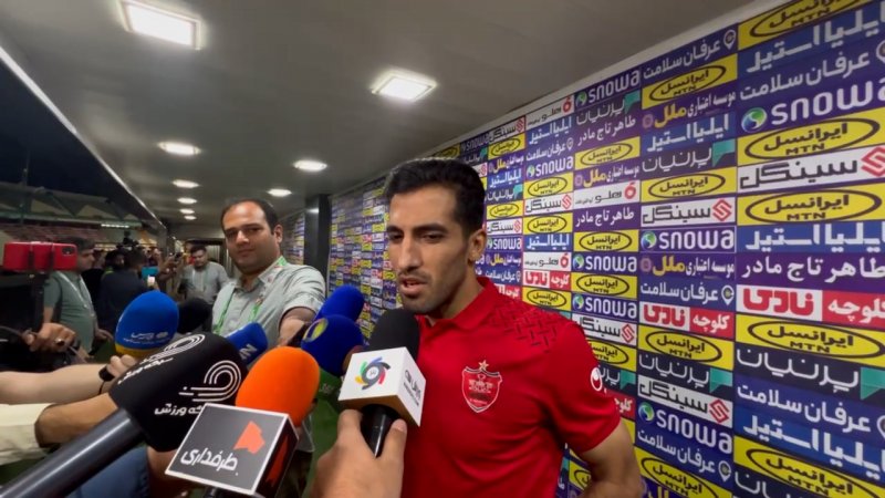 امیری: امیدوارم هر تیمی که لایق است قهرمان شود