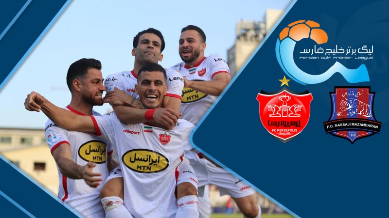 خلاصه بازی نساجی 0 - پرسپولیس 4