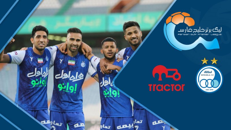 پخش ویدیو