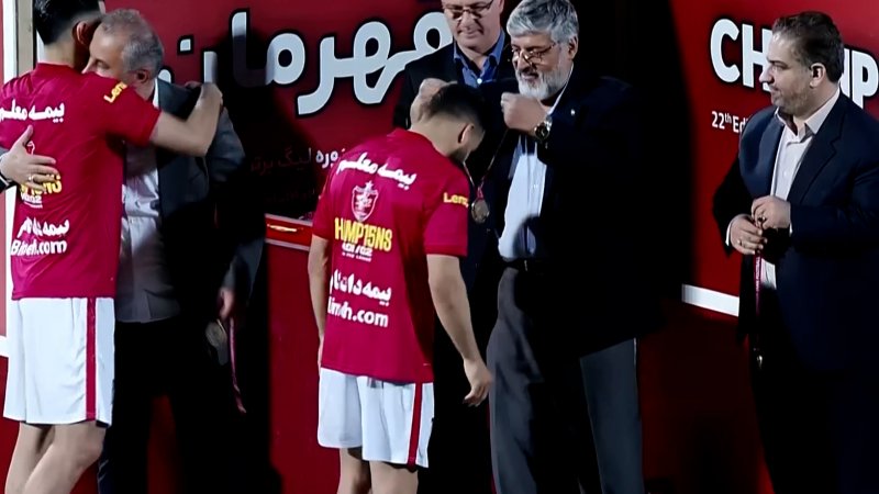مراسم اهدا مدال طلا به بازیکنان پرسپولیس