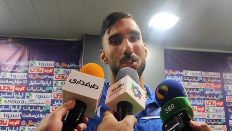 سعیدی فر: ببخشید که کلین شیت نکردم