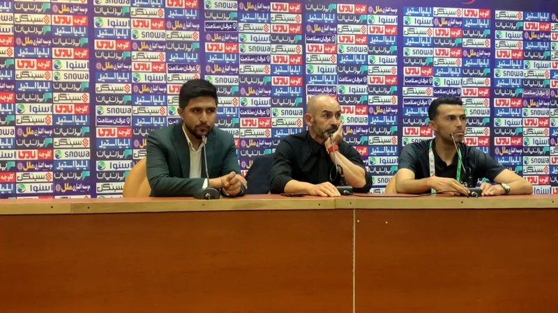 نشست خبری خمس پس از دیدار با استقلال