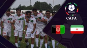 خلاصه بازی ایران 4 - افغانستان 1 (کافا زیر 20 سال)