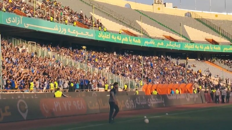 پخش ویدیو