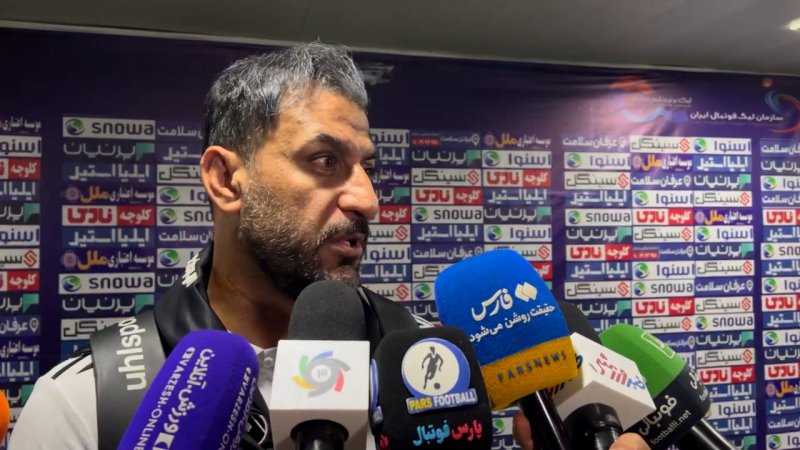 پخش ویدیو