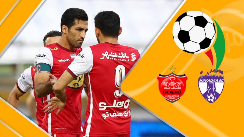پخش ویدیو