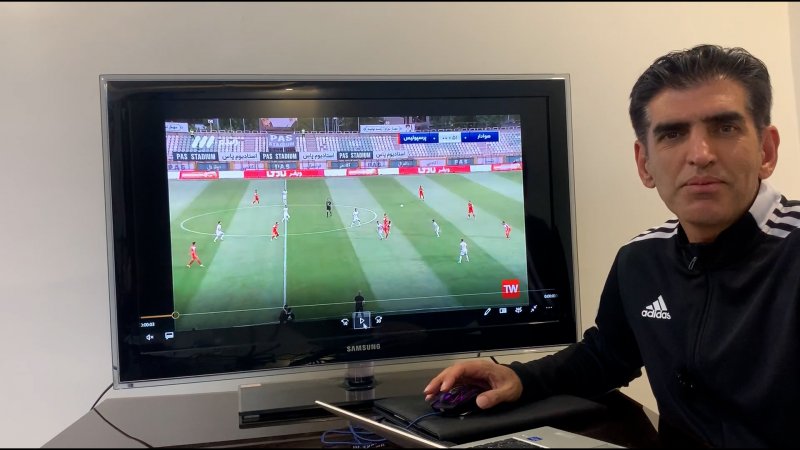 کارشناسی داوری هوادار - پرسپولیس (علی میرزابیگی)