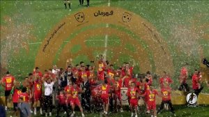 مراسم اهدای جام قهرمانی جام حذفی به پرسپولیس