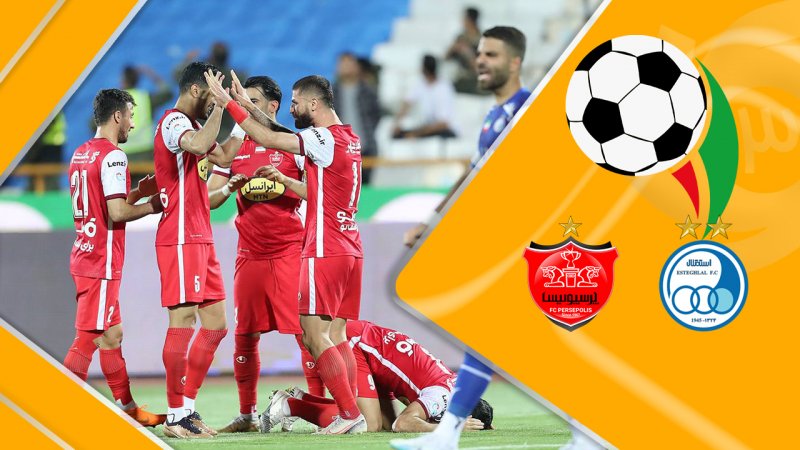 پخش ویدیو