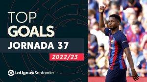 5 گل برتر هفته 37 لالیگا اسپانیا