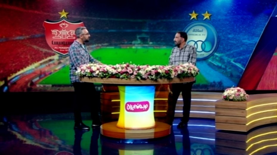کری مجری صدا و سیما با محمد نوری قبل از دربی
