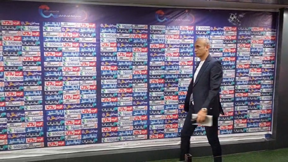 ورود تیم فوتبال پرسپولیس به ورزشگاه آزادی